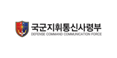 국군지휘통신사령부
