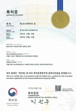 Patents3