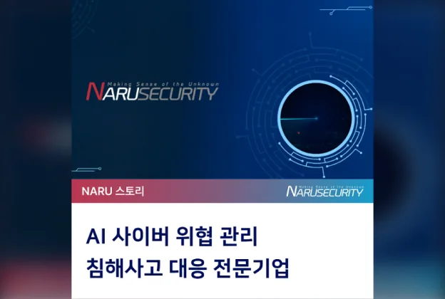 상단 대표 이미지