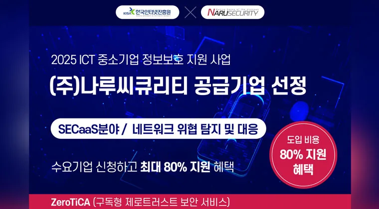 상단 대표 이미지